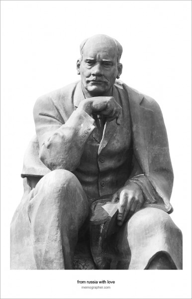 Bronze Sculpture of Yakub Kolas. Minsk, Belarus
