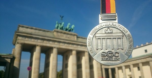 43 BMW Berlin Marathon. 25 September 2016. Finisher's Medal